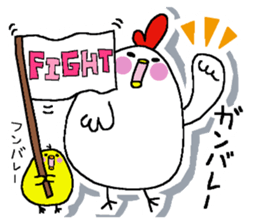 Chicken and chick. sticker #3826592