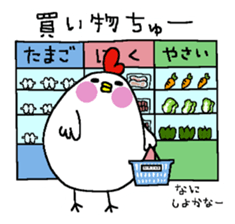 Chicken and chick. sticker #3826593