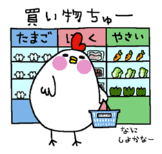 Chicken and chick. sticker #3826593