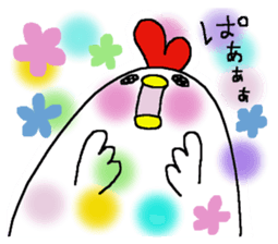 Chicken and chick. sticker #3826595