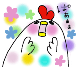 Chicken and chick. sticker #3826595