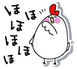 Chicken and chick. sticker #3826596