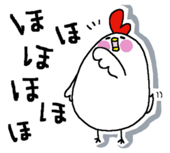 Chicken and chick. sticker #3826596