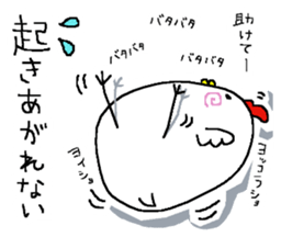 Chicken and chick. sticker #3826597