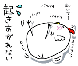 Chicken and chick. sticker #3826597