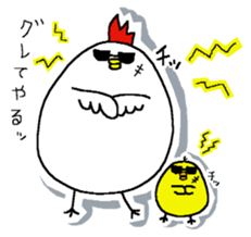 Chicken and chick. sticker #3826598
