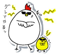Chicken and chick. sticker #3826598