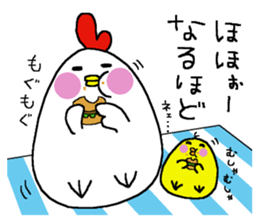Chicken and chick. sticker #3826601