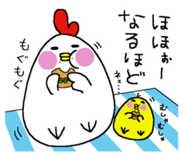 Chicken and chick. sticker #3826601