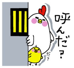 Chicken and chick. sticker #3826603