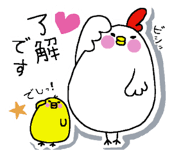 Chicken and chick. sticker #3826605