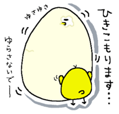 Chicken and chick. sticker #3826606