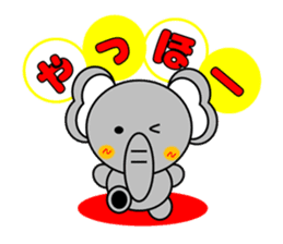 Elephant~Reaction Version~ sticker #3826607
