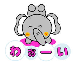 Elephant~Reaction Version~ sticker #3826609