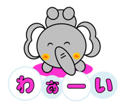 Elephant~Reaction Version~ sticker #3826609