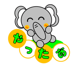 Elephant~Reaction Version~ sticker #3826610