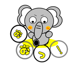 Elephant~Reaction Version~ sticker #3826611