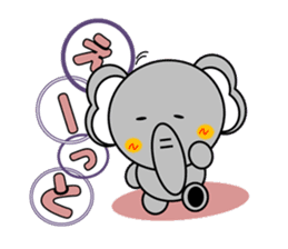 Elephant~Reaction Version~ sticker #3826612
