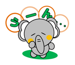 Elephant~Reaction Version~ sticker #3826613