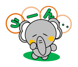 Elephant~Reaction Version~ sticker #3826613