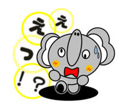 Elephant~Reaction Version~ sticker #3826614