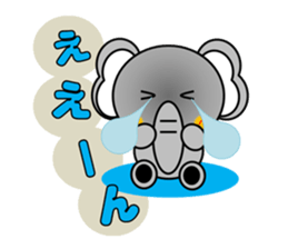Elephant~Reaction Version~ sticker #3826616