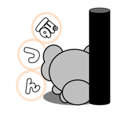 Elephant~Reaction Version~ sticker #3826619