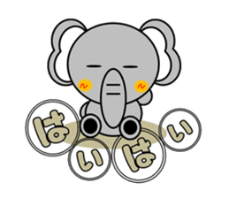 Elephant~Reaction Version~ sticker #3826620