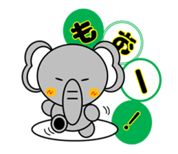 Elephant~Reaction Version~ sticker #3826623