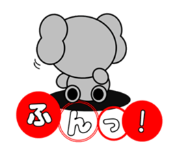 Elephant~Reaction Version~ sticker #3826624