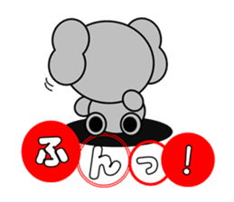 Elephant~Reaction Version~ sticker #3826624