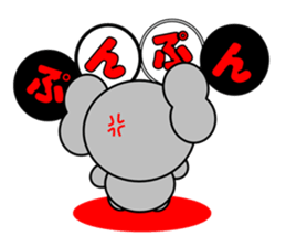 Elephant~Reaction Version~ sticker #3826625