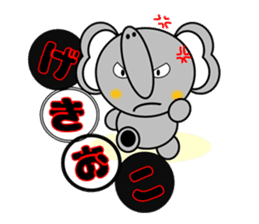 Elephant~Reaction Version~ sticker #3826626