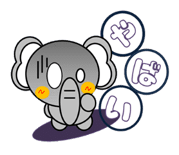 Elephant~Reaction Version~ sticker #3826627