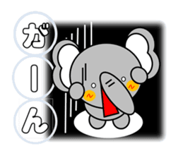 Elephant~Reaction Version~ sticker #3826628