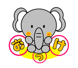Elephant~Reaction Version~ sticker #3826630