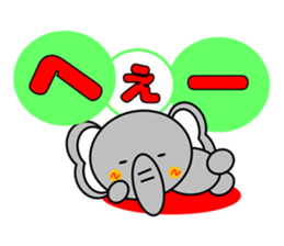 Elephant~Reaction Version~ sticker #3826634
