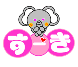 Elephant~Reaction Version~ sticker #3826635