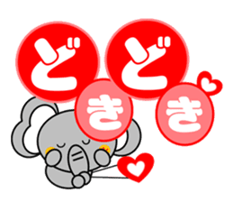 Elephant~Reaction Version~ sticker #3826636
