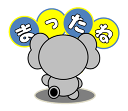 Elephant~Reaction Version~ sticker #3826643