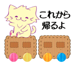 Sweets and sweet Cats sticker #3826740