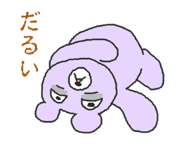 Bear's lack of sleep sticker #3826769