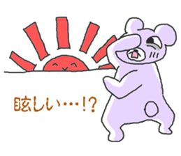 Bear's lack of sleep sticker #3826772