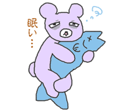 Bear's lack of sleep sticker #3826775