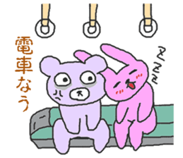 Bear's lack of sleep sticker #3826776