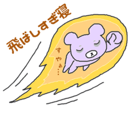 Bear's lack of sleep sticker #3826778