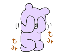 Bear's lack of sleep sticker #3826795