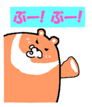 A Takako bear and friends sticker #3826851