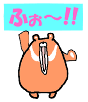 A Takako bear and friends sticker #3826852