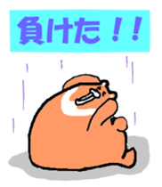 A Takako bear and friends sticker #3826856